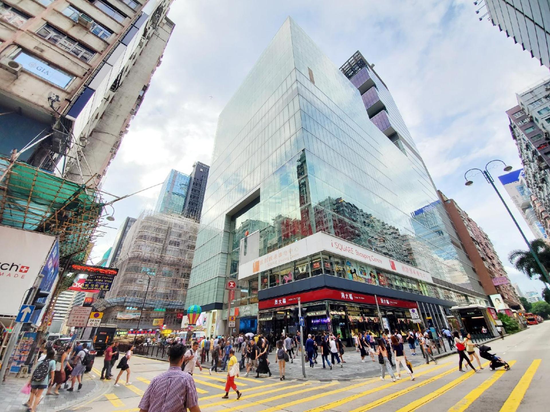 International Metro Guest House Hongkong Eksteriør bilde
